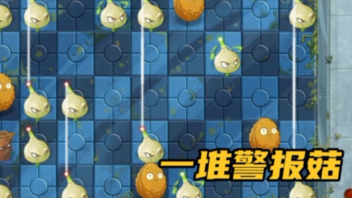 PVZ2: In this level, you must strategically use one zombie to trigger multiple Alarm Mushrooms to pa
