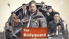 🇭🇰  特工爺爺  The Bodyguard  (2016)