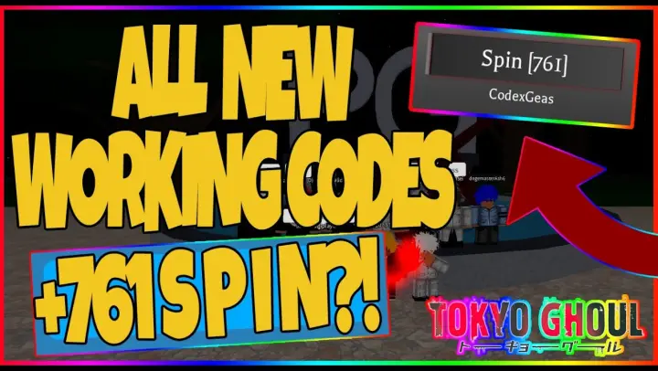 ALL 11 *NEW* CODES IN PROJECT GHOUL (ROBLOX) [JUNE-11-2020] *NEW CODES!!*