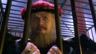 عند تصوير فيلم The Deer and the Cauldron، كان ستيفن تشاو هو من طلب من شو جينجيانج أن يلعب دور أوباي.