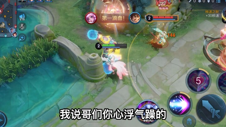 Musim baru ini kalau kalah, nggak bisa disalahin kamu!