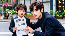 CEO Sees A Boy Exactly Like Himself, Didn't Know He Is The Child Of His One-Night Stand!