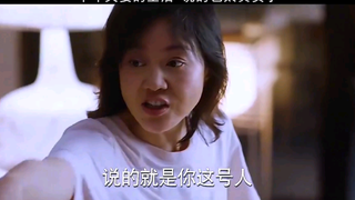 干啥啥不行，吃啥啥不剩，说的就是你这号人！