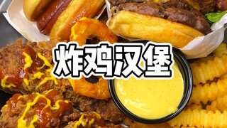 It is said that if you tag the third person on your list, he will treat you to fried chicken and ham