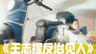 艾特一个人，熊大一圈