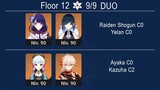 Spiral Abyss 3.3 DUO Raiden Shogun C0 & Yelan C0 / Ayaka C0 & Kazuha C2 Floor 12 Genshin Impact