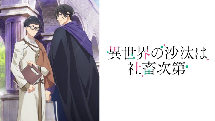 Isekai no Sata wa Shachiku Shidai Episode 1 Subtitle Indonesia