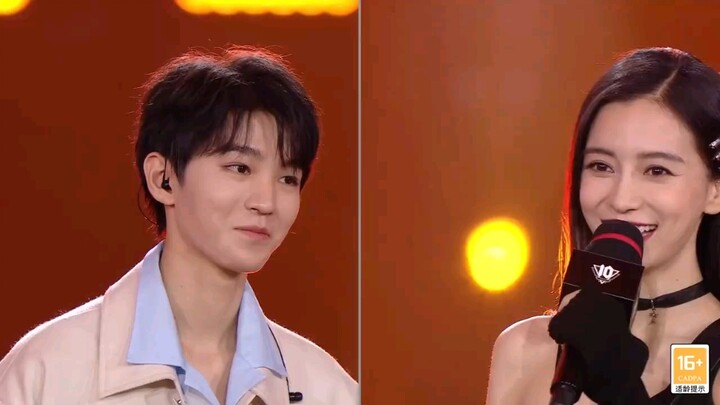 หวังจวิ้นข่าย: ไม่กล้าพูดแรงกับพี่สาวเลย!