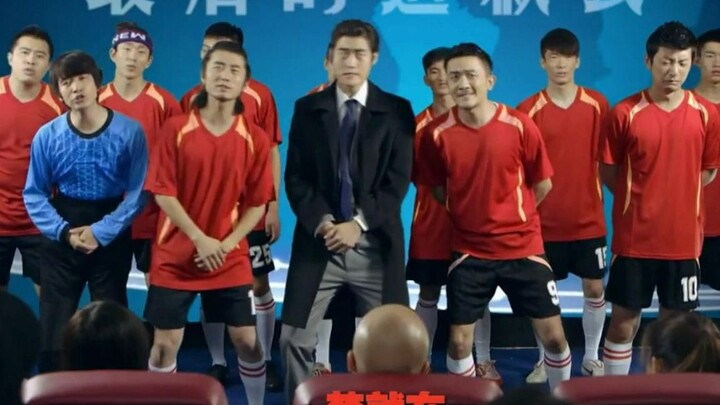 Nama saya Wang Dachui. Berkat bantuan saya, tim sepak bola putra berhasil beralih profesi dan menemb