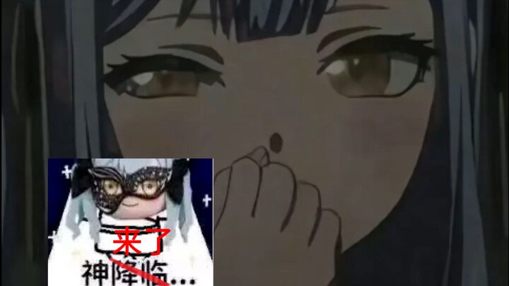 Thần linh đã đến... (Đàn ông mà biết...)