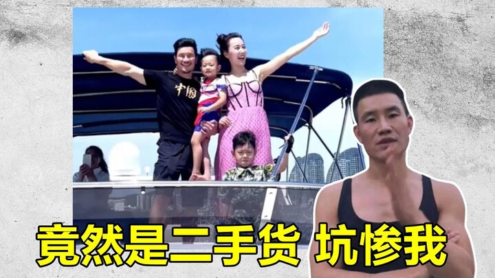 غازي يشتري يختًا بـ 30 مليون، ولم يتوقع أنه مستعمل وخُدع، الجمهور: صور فيلمًا بمبلغ 800 مليون، وظهرت