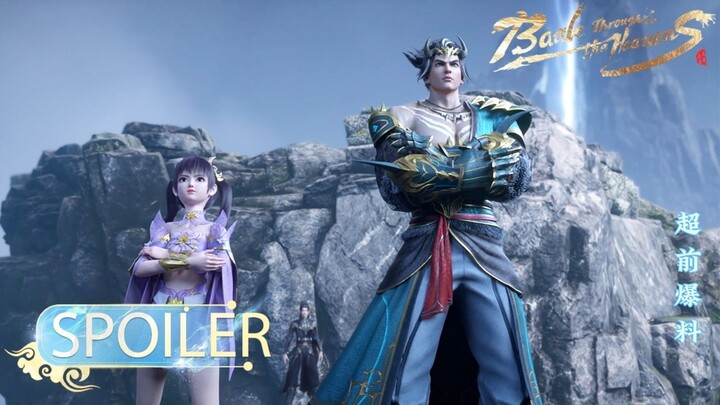 Battle Through The Heavens Season 5 Episode 123 Final Preview