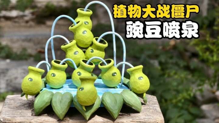 Bạn có ước gì không? Tôi sẽ khắc cho bạn một đài phun nước bằng hạt đậu.