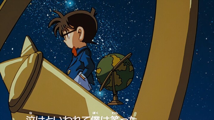 [𝟒𝐊 𝟔𝟎𝐅𝐏𝐒] Detective Conan OP1 "The Heart is Unsettled"