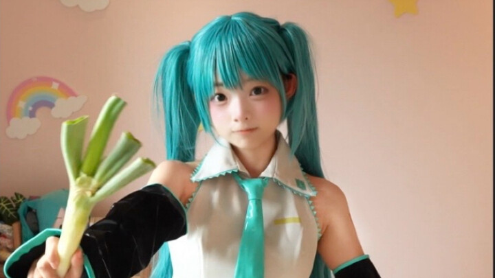 Tôi cọng hành! Hatsune Miku?