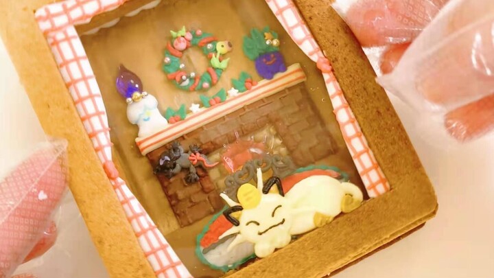 Possibly the most luxurious gingerbread house on the site! Full of Christmas spirit! 【Gross Cookies】