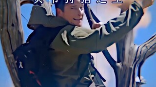 "The Man at the Top of the Food Chain"