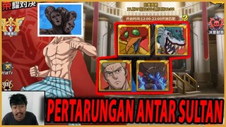 🔥PERTARUNGAN ANTAR SULTAN KEMBALI [SIPAKAN DIRI KALIAN UNTUK DSK META] - ONE PUNCH MAN The Strongest