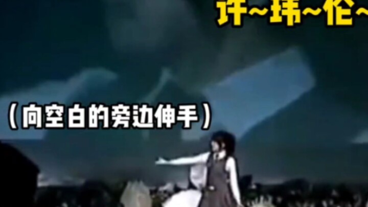 أغنّي أغنية حلوة في حفل تأبين صديقي العزيز، وفجأة أشعر أنه لا شيء غير مناسب في الأمر.