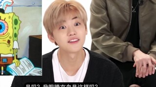 Anggota tim impian mengomentari Renjun: Jaemin mirip SpongeBob SquarePants