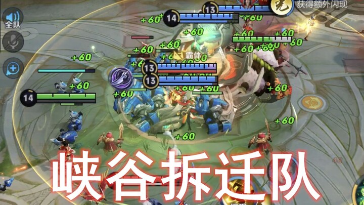 Chiêu trò lầy lội của Agudo, chuyên gia phá nhà, phiên bản hoàn toàn mới mà bạn chưa từng chơi!