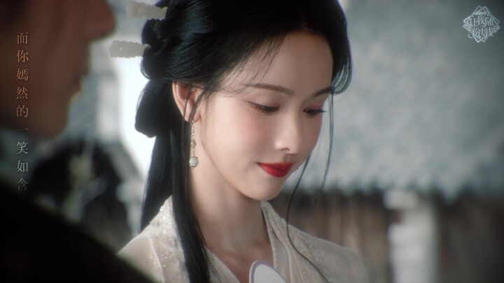 Wu Wangyan's Beauty - Pure Enjoyment Version
