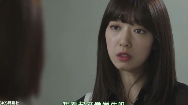 Park Shin-hye berubah dari gadis manis jadi cewek keren! Satu adegan saja bikin saya nonton sampai h