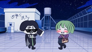 “ 门 当 户 对 ”