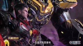 Preview【吞噬星空】Swallowed Star Ep 178  #Animation