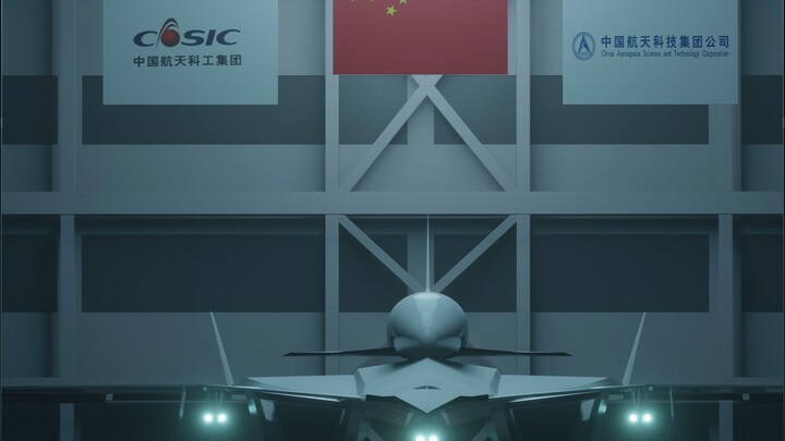 [MMD]Takeoff animation of aerospace vehicles of Tengyun Project