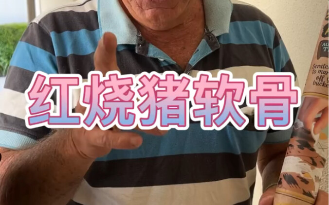 Berani nggak terima angpau dari bule ini?