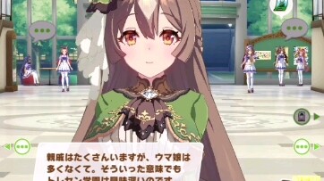 Ravaging Light Drill Right in Front of Bei Hei