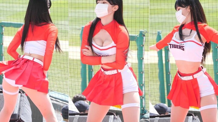 Cổ vũ Lee Da Hye fancam Kia Tigers 220410