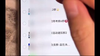 手机远程监 控软件推荐▶微信𝟓𝟗𝟔𝟎𝟎𝟎𝟗𝟖◀在线查询别人通话记录