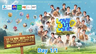 [17042025] LOL 2025 Day 1 / 1