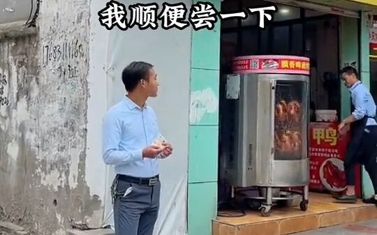 It expresses the innermost feelings of so many men!