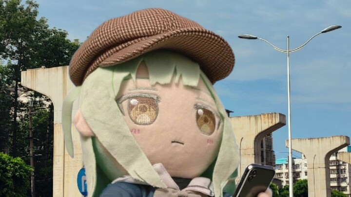 موتو: ليوتشو ستونهنج (لغة الماندرين الجنوبية الغربية - لهجة جويليو)