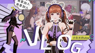 💕背着虞莫💕偷偷打牌💕【V漏G】
