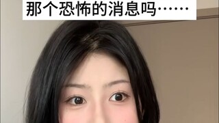 互联网真的没有记忆了吗！！！！！