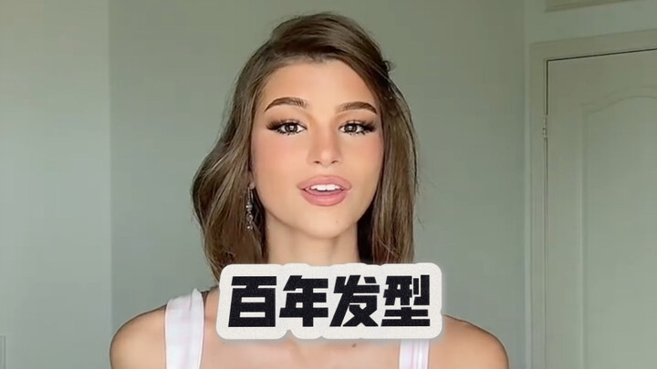 ประวัติศาสตร์การเปลี่ยนแปลงทรงผมของผู้หญิงตลอด 100 ปี 💇🏻‍♀️