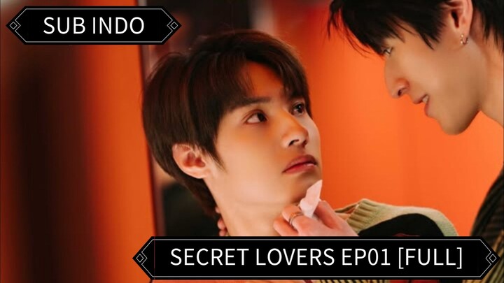 🇹🇼 [2025] Secret Lovers Ep01 [FULL] | Sub Indo