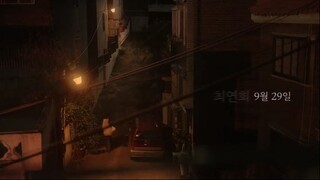 KBS Drama Special S14E08: Overlap Knife, Knife | English Subtitle