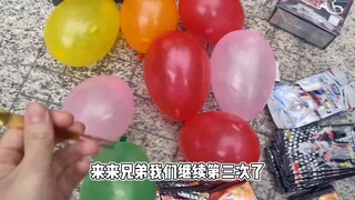 1 nhân dân tệ để giành được kỷ niệm ba năm! Vốn dĩ vẫn còn hạn 2022 nhưng bị sếp lấy đi khiến tôi bự
