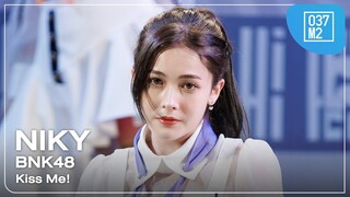 BNK48 Niky - Kiss Me! @ 𝗕𝗡𝗞𝟰𝟴 𝟭𝟲𝘁𝗵 𝗦𝗶𝗻𝗴𝗹𝗲 "𝙆𝙞𝙨𝙨 𝙈𝙚" 𝗥𝗼𝗮𝗱𝘀𝗵𝗼𝘄 𝗠𝗶𝗻𝗶 𝗖𝗼𝗻𝗰𝗲𝗿𝘁 [Fancam 4K 60p] 240316
