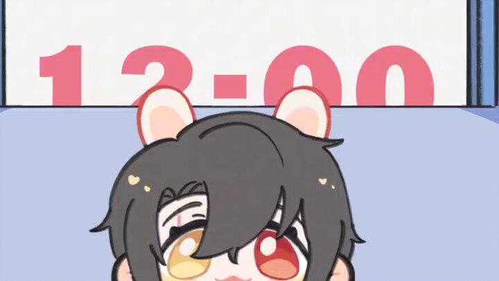 【ch/Handwritten】Good morning! Wuchang is calling you to wake up