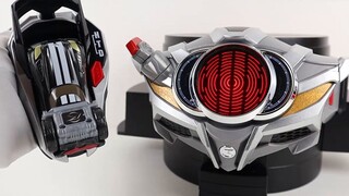 Turn! Kamen Rider Drive DX Steering Wheel Sword & Shift Wild Shift Tank Handle-Ken Ride [Miso's Play