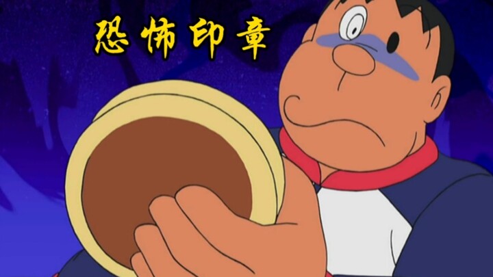原来除了虎妈之外，胖虎还有害怕的东西，你们知道是什么吗？