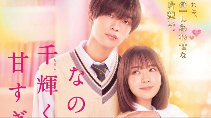 Unlock Your Heart – SUBTITLE INDONESIA (2021)