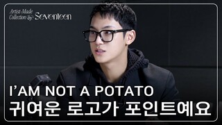 【SVT_ZER·0】سبعة عشر كيم مين كيو مجموعة من إبداع الفنانين بواسطة سبعة عشر محطة صفرية مع ترجمة بالصيني