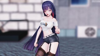 Tarian atap hot pants Meiyi